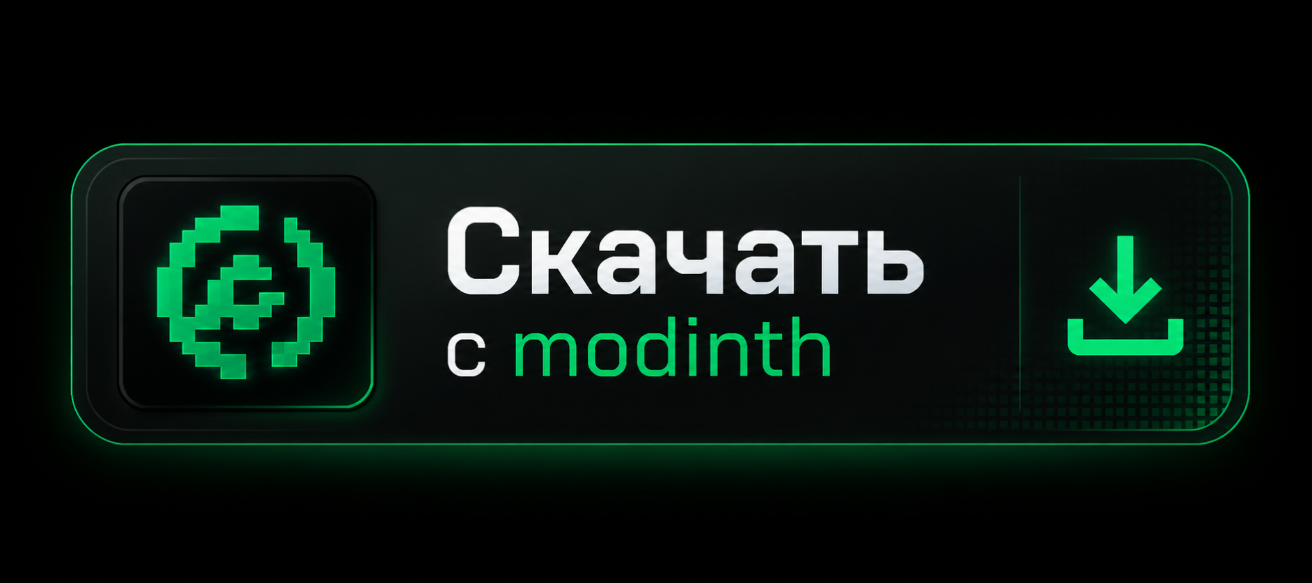 Modrinth